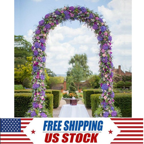 9ft lightweight metal arch - 7.9ft,