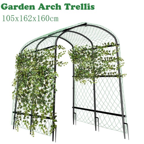 Garden trellis tall - garden, cucumber